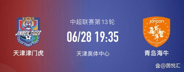 国家队层面，如一切正常，拉波尔特依然是西班牙主帅德拉富恩特的主力之一，因此球员也无需为了国家队而要求重返欧洲赛场。